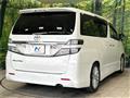 2013 Toyota Vellfire