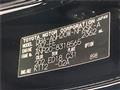 2014 Toyota Vellfire