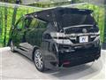 2014 Toyota Vellfire