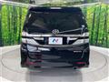 2014 Toyota Vellfire