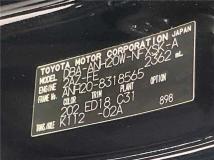 2014 Toyota Vellfire