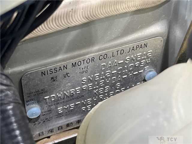 2019 Nissan Note