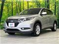 2014 Honda VEZEL