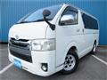2005 Toyota Hiace Van
