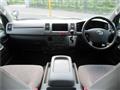 2005 Toyota Hiace Van