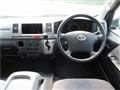 2005 Toyota Hiace Van