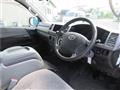 2005 Toyota Hiace Van