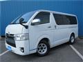 2005 Toyota Hiace Van