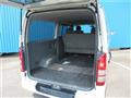 2005 Toyota Hiace Van
