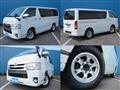 2005 Toyota Hiace Van