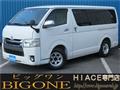 2005 Toyota Hiace Van
