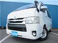 2005 Toyota Hiace Van