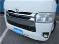 2005 Toyota Hiace Van