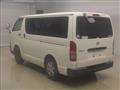 2016 Toyota Hiace Van
