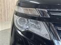 2015 Nissan Elgrand