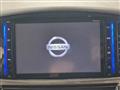 2015 Nissan Elgrand