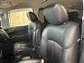 2015 Nissan Elgrand
