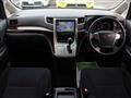 2012 Toyota Alphard
