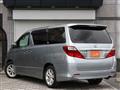 2012 Toyota Alphard