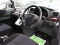 2012 Toyota Alphard
