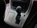 2012 Toyota Alphard
