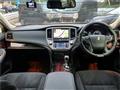 2015 Toyota Crown Hybrid