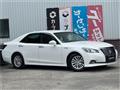 2015 Toyota Crown Hybrid