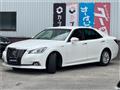 2015 Toyota Crown Hybrid