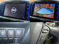 2014 Nissan Elgrand