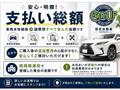 2019 Toyota Vitz