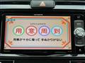 2016 Toyota Corolla Fielder