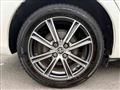 2016 Toyota Corolla Fielder