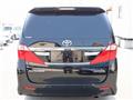 2014 Toyota Alphard