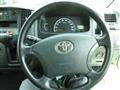 2017 Toyota Townace Van