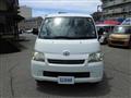 2017 Toyota Townace Van
