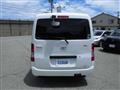 2017 Toyota Townace Van
