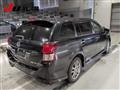 2014 Toyota Corolla Fielder