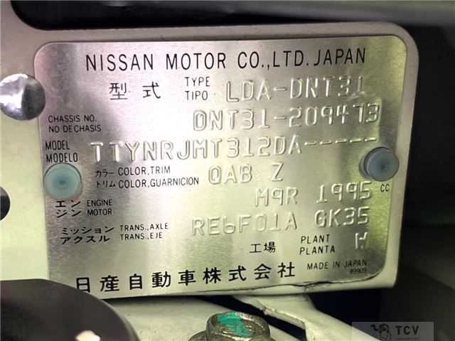 2011 Nissan X-Trail