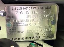 2011 Nissan X-Trail