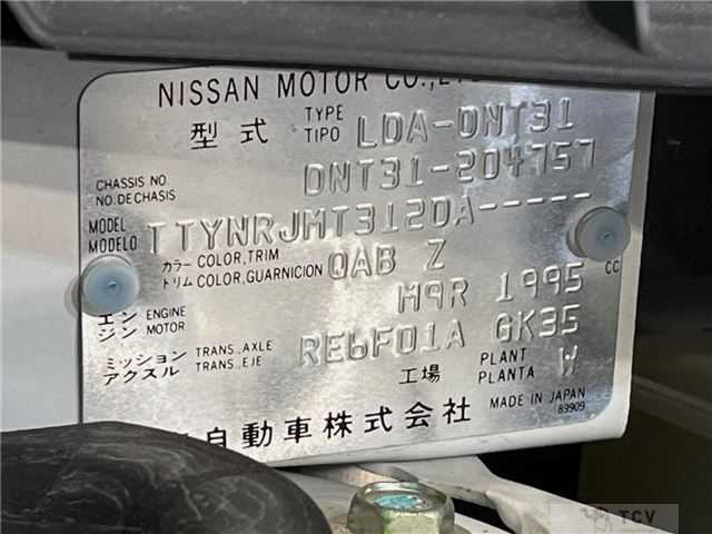 2010 Nissan X-Trail