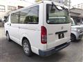 2005 Toyota Hiace Van
