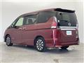 2018 Nissan Serena