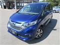 2017 Honda Freed