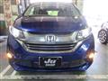 2017 Honda Freed