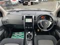 2008 Nissan X-Trail