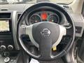 2008 Nissan X-Trail