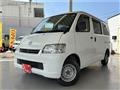 2015 Toyota Townace Van