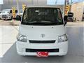 2015 Toyota Townace Van