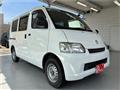 2015 Toyota Townace Van