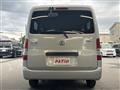 2015 Toyota Liteace Van
